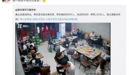 爆料漯河大学事件真相视频,揭秘背后惊人内幕