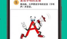 水滑梯视频爆料软件下载,下载软件一网打尽热门内容