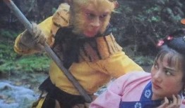 三打白骨精在线观看