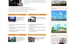 外国最新爆料新闻网站下载,最新外国爆料网站独家披露事件内幕