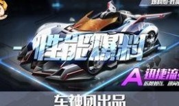 流星爆料入口在线观看视频,独家视频内容在线观看全解析