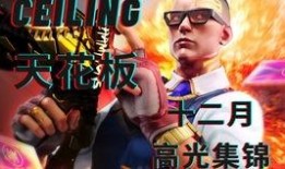 瓦洛兰特最新爆料,神秘英雄登场，游戏剧情再掀波澜