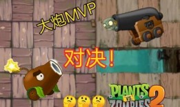 吃瓜爆料王大炮视频在线观看,吃瓜爆料王大炮视频在线观看全解析