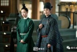 电视剧苍生在线观看,探寻命运交织的传奇人生