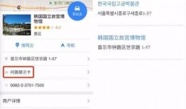 网红新闻爆料的微博,揭秘事件背后惊人真相