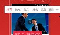 网红自我爆料怎么做视频,视频制作背后的秘密技巧