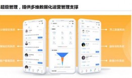 视频爆料营小程序是什么,一键获取热门资讯，畅享互动体验