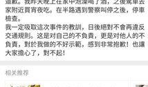 娱乐圈吃瓜的态度,揭秘明星背后的“瓜田”故事