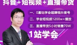 如何抖音找大咖爆料视频,如何轻松找到热门爆料内容