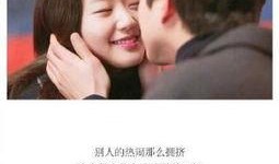 小颖爆料视频播放大全,揭秘娱乐圈幕后真相