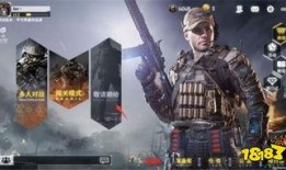 使命召唤手游最新爆料s10