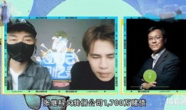 继科事件爆料视频播放,揭秘背后惊人真相