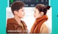 水滑梯视频爆料软件下载,下载软件一网打尽热门内容