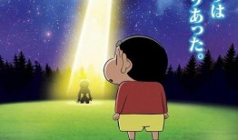 蜡笔小新宇宙人来袭在线观看,一场爆笑星际冒险之旅