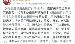 员工爆料小作文内幕最新,小作文背后的职场真相