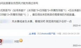 夜兰最新爆料微博图片