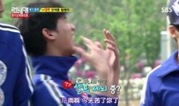 李光洙爆料场面视频,李光洙揭秘爆笑场面幕后花絮