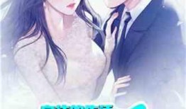 娱乐吃瓜娘娘小说免费阅读