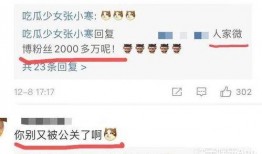 代拍爆料完整视频下载,揭秘幕后真相