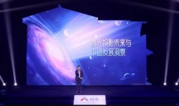 星峰社2月新品爆料视频,揭秘神秘科技与时尚融合之作