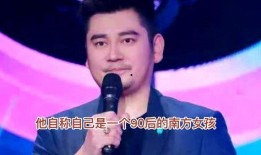 主持人娱乐圈爆料是谁啊,揭秘主持人最新爆料背后的神秘人物