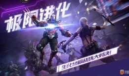 cf手游娃娃机最新爆料,神秘娃娃等你来抓！