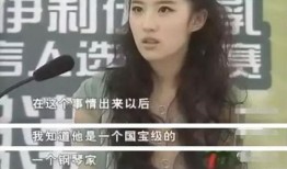 李茉晗爸爸爆料视频,揭秘家庭生活幕后故事