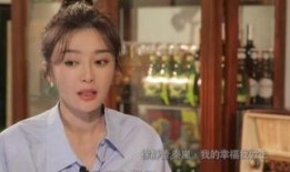 杨青爆料秦岚视频播放