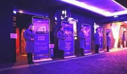 四海八方爆料视频,揭秘热点事件背后的真相