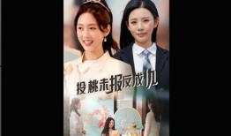 生活大爆料主演是谁啊视频,明星云集，精彩纷呈！