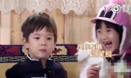 网红吃瓜八卦视频,八卦视频背后的真相与笑料