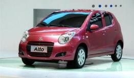 奥拓最新爆料新闻