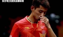 张继科爆料汪峰视频完整版,完整版事件始末曝光