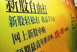 银行新闻最新爆料,银行最新内幕爆料，行业变革即将到来！