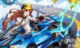 qq飞车最新爆料四月十一日,神秘赛道曝光，激战一触即发！”