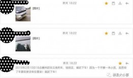 柳州新闻如何爆料,携手共建和谐家园，共筑美好未来