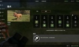 荒野的召唤最新爆料,揭秘神秘新世界，探险之旅即将开启！